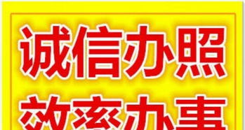 內(nèi)外資企業(yè)一站式服務(wù) 注冊(cè)、變更、注銷、財(cái)務(wù)審計(jì)與代理記賬，致電咨詢即享優(yōu)惠