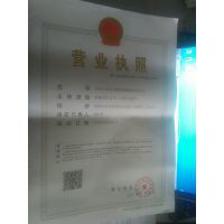 深圳市誠悅金屬材料制品有限公司 專注高品質(zhì)電腦線材，引領(lǐng)行業(yè)創(chuàng)新發(fā)展